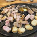 은적생갈비