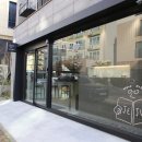 오뜨아이제주점 이미지