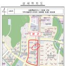 고운중학교버스정류장 이미지