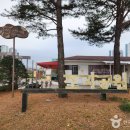 공지천 에티오피아 참전기념비 앞 | [강원도 춘천시] 공지천 조각공원