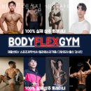 개화산역 이미지