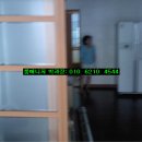 수양탕 이미지