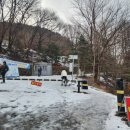 명산사슴농장 네이버블로그
