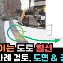 엔토 이미지