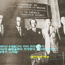 신면식 Daum카페