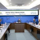 탑소방 수도권일보