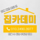 중경당약국 이미지