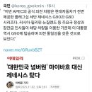 현대의전 - 연제구 중앙대로1066번길 18 | 현대의전