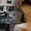 고려산업 이미지