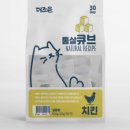 꼬리연구소 이미지