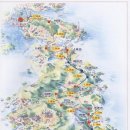 굴전마을회관 이미지