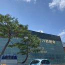 횡재먹거리한우 이미지