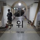 삼화회계법인 이미지