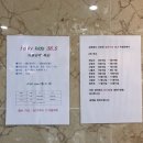 벌키키즈 36.5 수영장 이미지