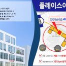 꿀벌부동산중개 이미지