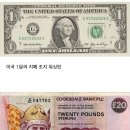 H4180 이미지