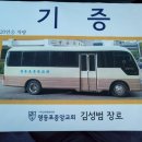 갈비만푸드 이미지