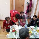 화촌경로당 이미지