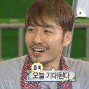 다산돼지와낙지 이미지