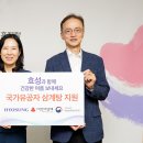 D01036 패션포스트