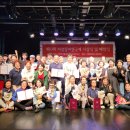 실버연극 이미지