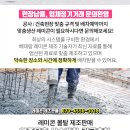 대봉이용원