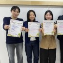 대관초등학교 이미지