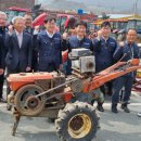 임자농업협동조합 이미지