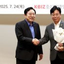 부산청정표면처리사업협동조합
