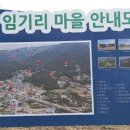 이곡저수지 Daum카페