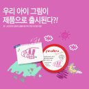 디자인베베