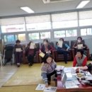 수남 경로당 이미지