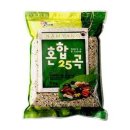 남양농산 이미지