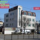 주식회사팜메디 이미지