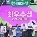 [단독] ‘홍김동전’ 폐지한 KBS, 100억대 오디션 유치→‘가성비’ 정통토크쇼로 승부수 이미지