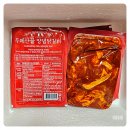 간단 집밥 아이들반찬 만들기 테미즈 두메산골 양념닭갈비