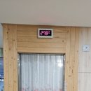 부일종합시장 이미지