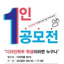 CK디자인