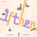엑스오모텔 네이버블로그