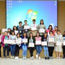 다문화 가족 정책의 이해 이미지