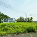 이도령주유소 네이버블로그