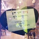 박가네막창