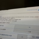 김병성한의원 이미지