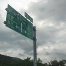 갯바람 | 보령펜션 대천단체펜션 갯바람펜션 다녀온 후기