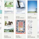 중앙광고 - 구미시 송원서로6길 10 | 중앙광고
