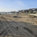 (주)토지건설 이미지