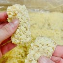 부평북로 | [인천] 창억떡 호박인절미 먹을 수 있는 떡 맛집, 예다손 인천삼산점 (예약 후기)