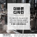 더바른디자인 이미지