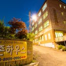 더존펜션 이미지