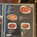 가온칼국수 이미지